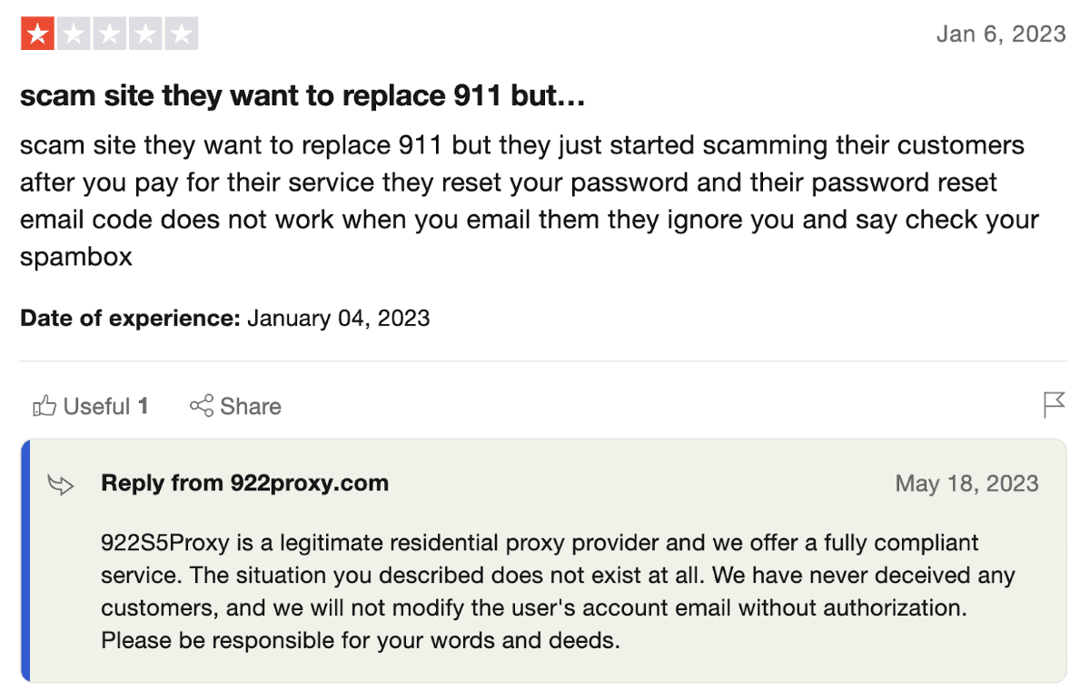 922s5-proxy_16