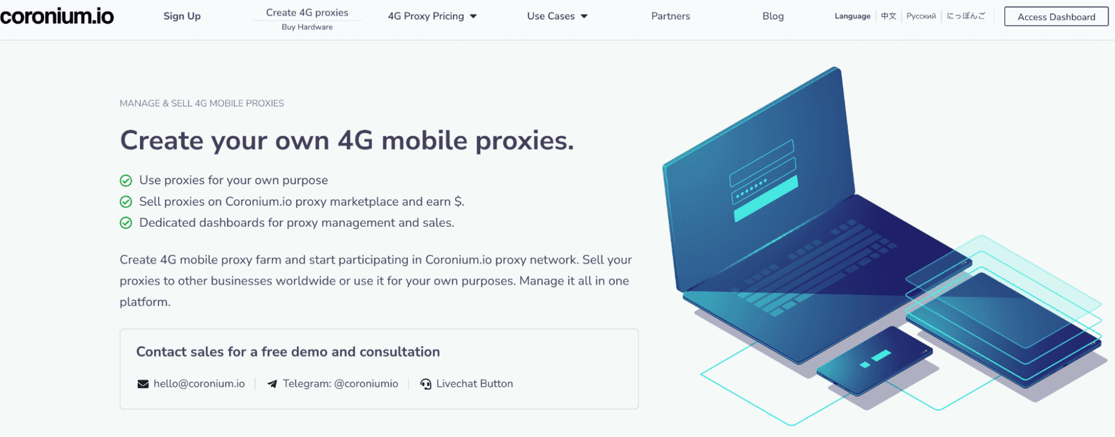 coronium-additional-features