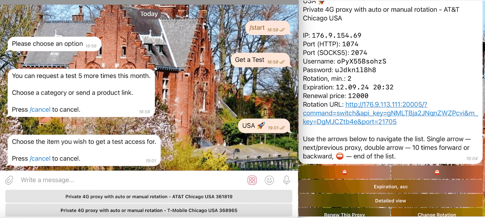 lteboost-trial-proxy