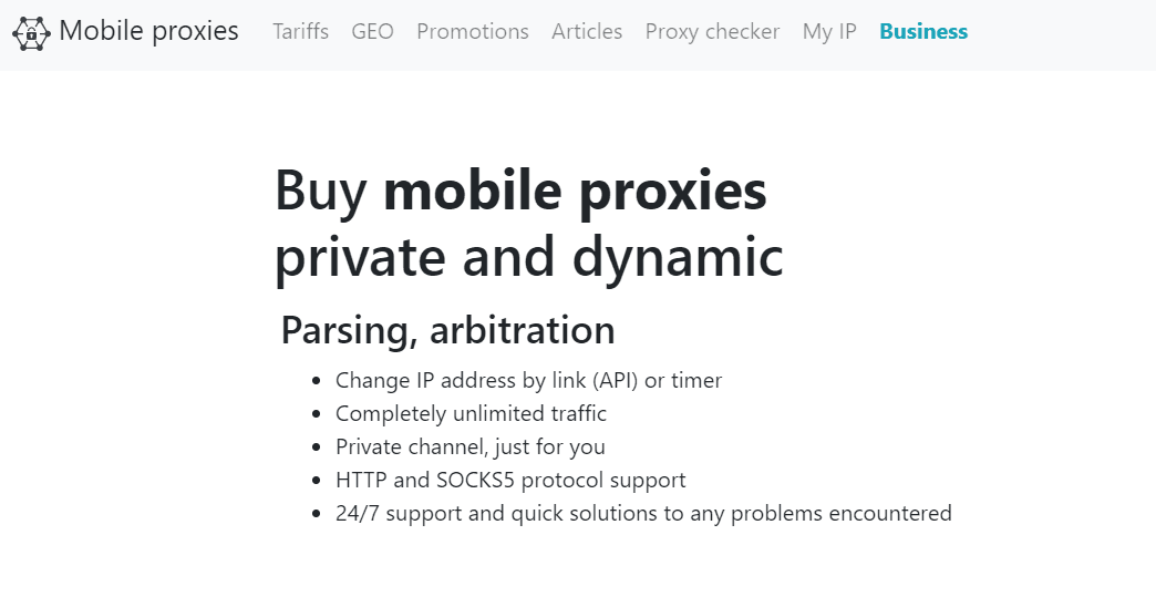 Website’s main page