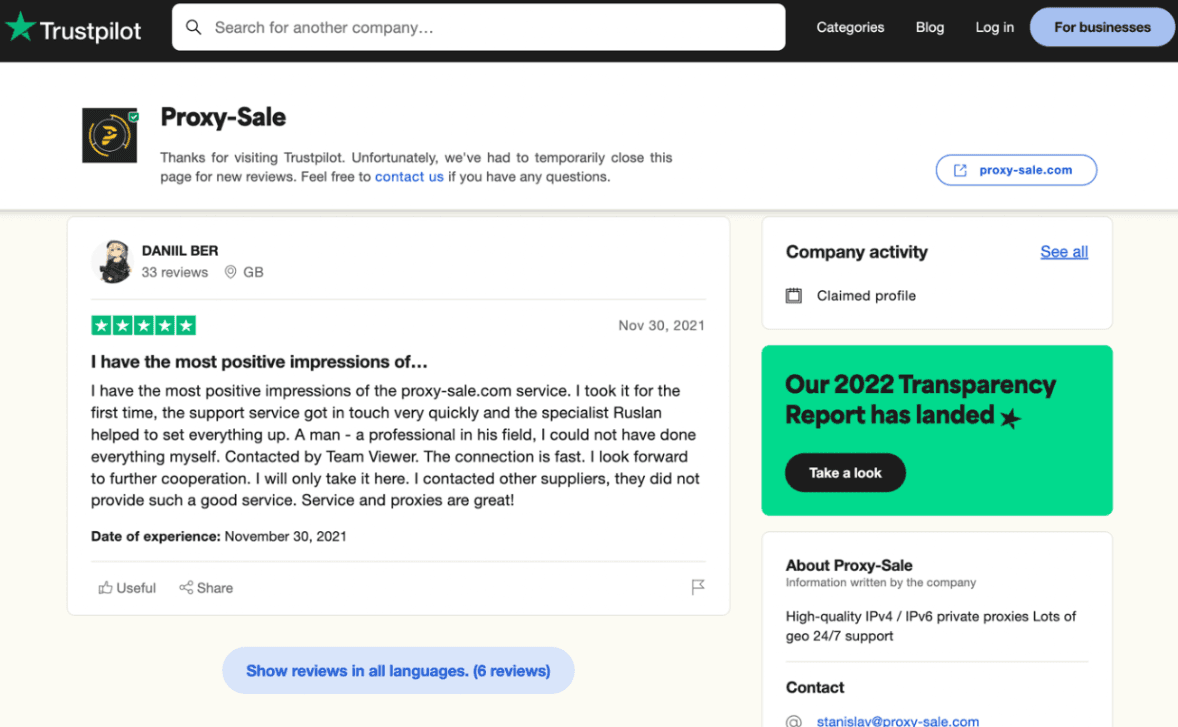 Профиль Proxy-Sale на Trustpilot