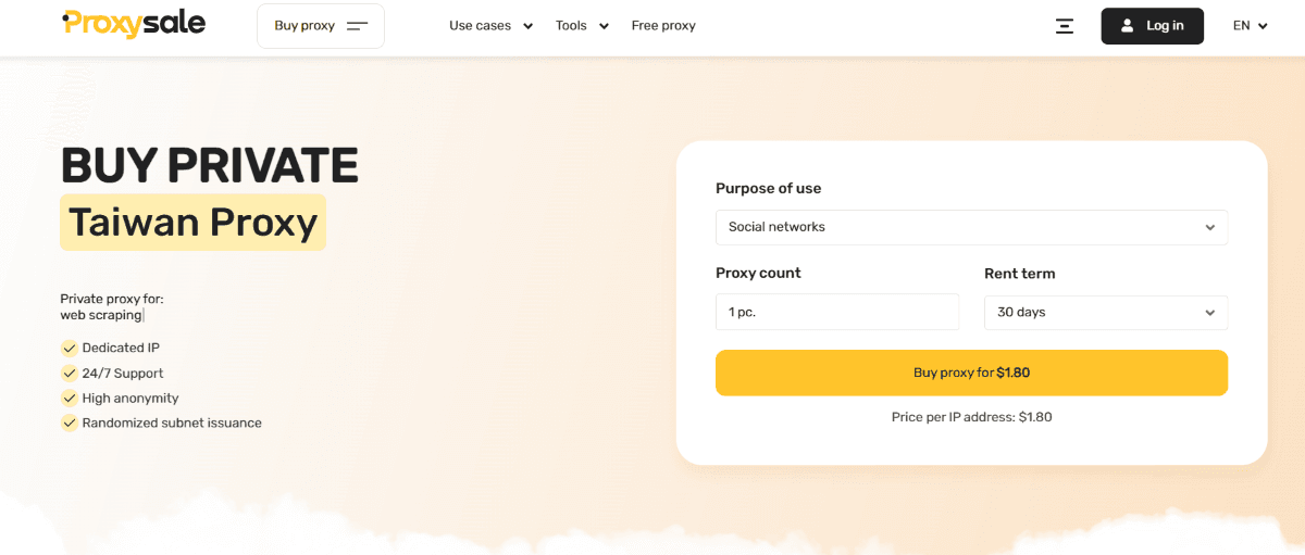 Proxy-Sale main page