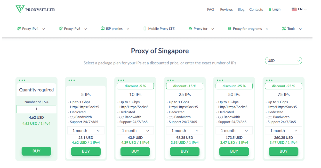 proxy-seller-2