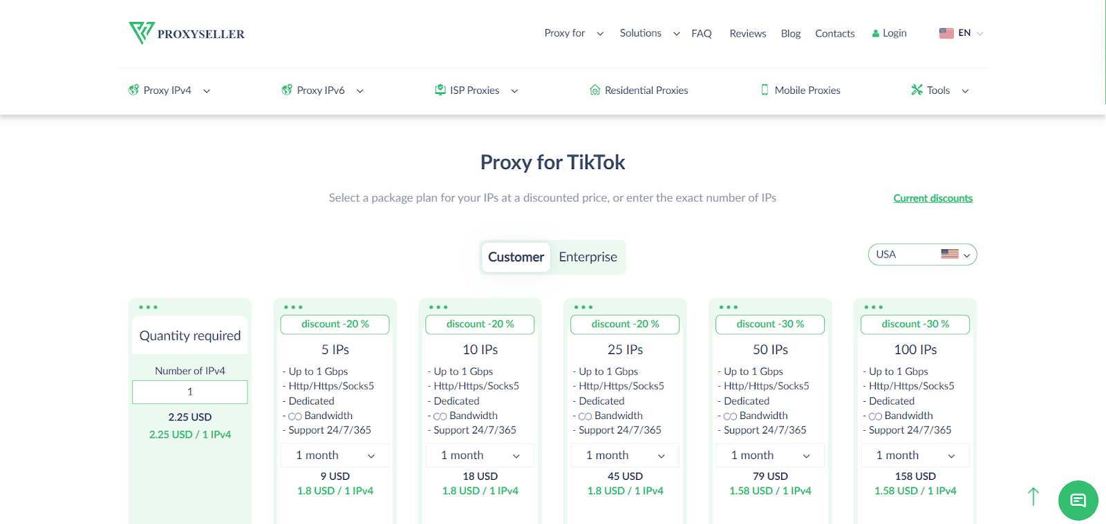 proxy-seller-tiktok-proxy