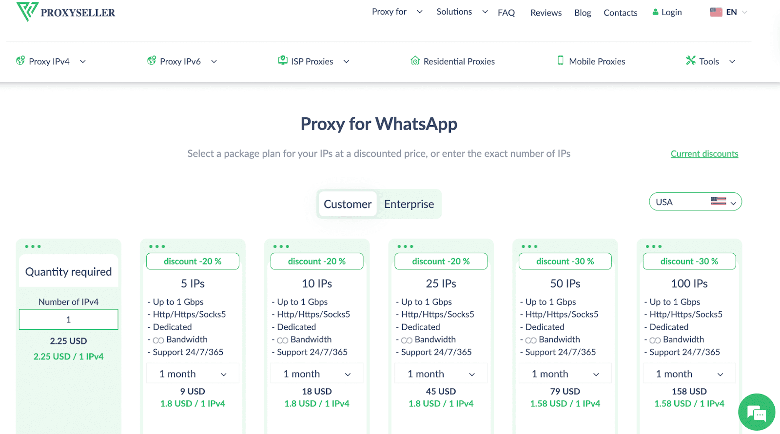 proxy-seller-whatsapp