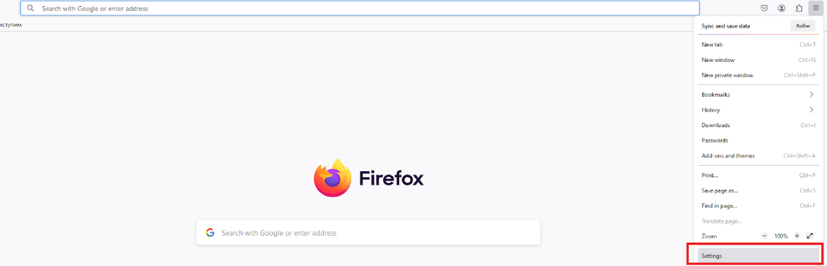 proxy-server-address-5-1