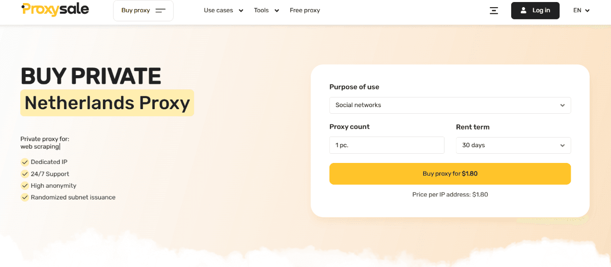 Домашняя страница Proxy-Sale