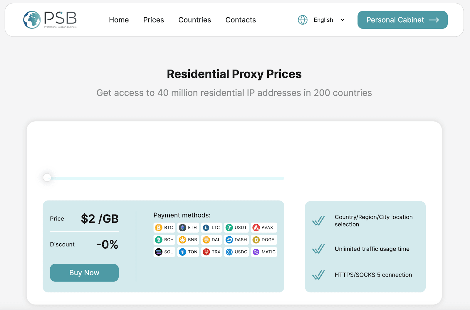 psb-proxy-price-page