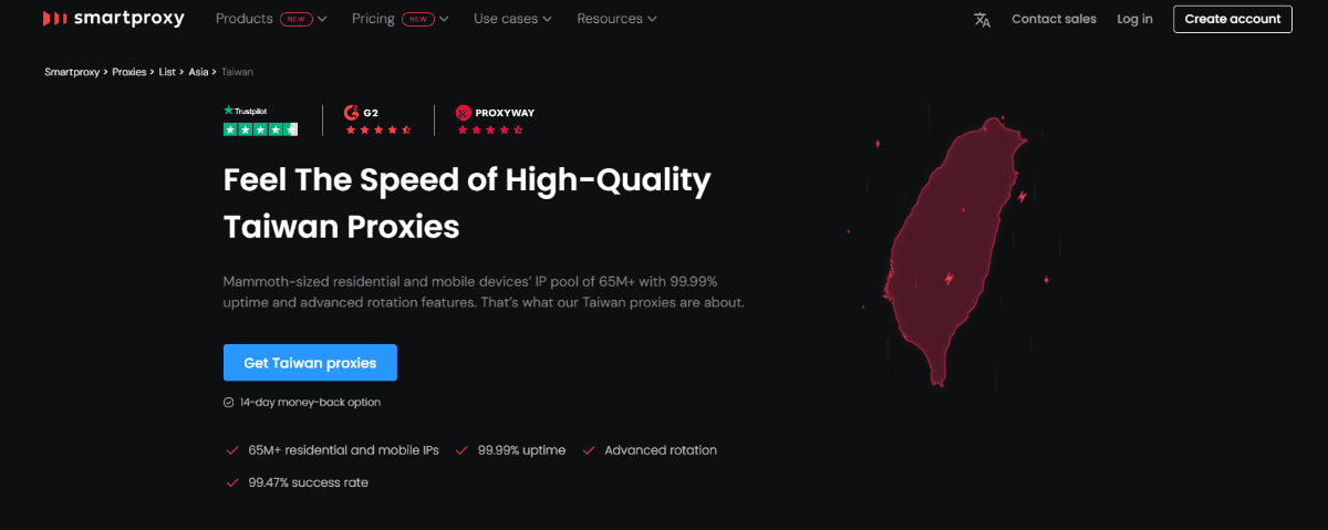 Smartproxy main page