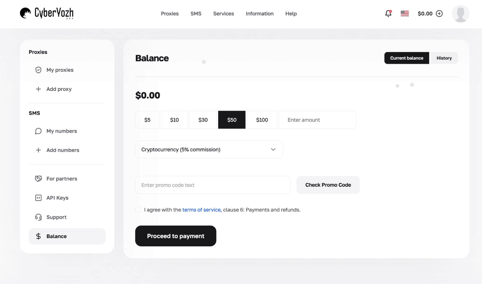 CyberYozh App Webpage