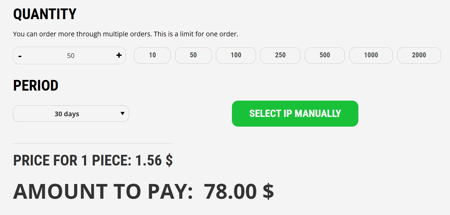 proxyline-calculator