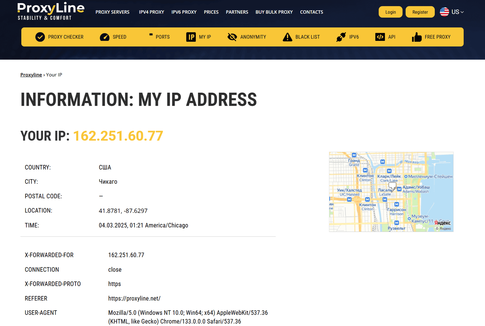 proxyline-ip