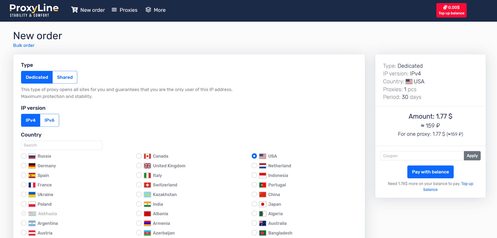 proxyline-personal-dashboard
