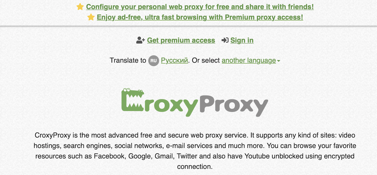 CroxyProxy is a free alternative for web streaming
