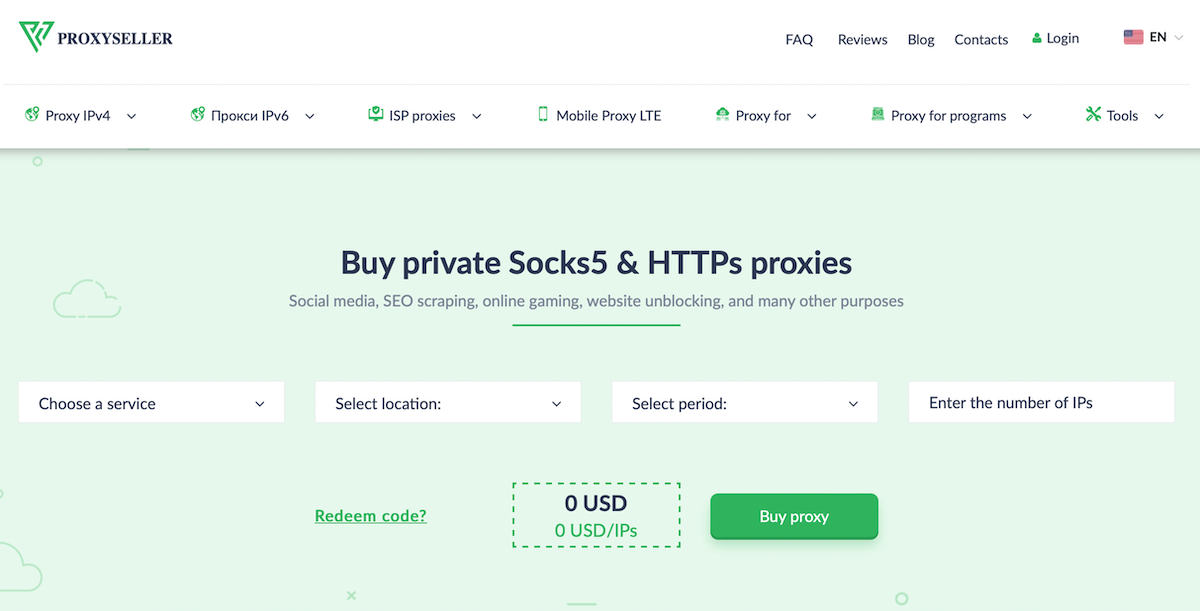 Proxy-Seller site main