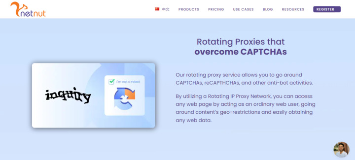 NetNut’s rotating residential proxies