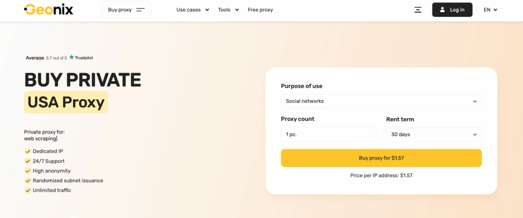 Geonix IPv4 proxy order form