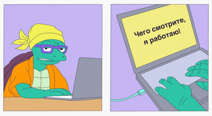 Прокси для SMM