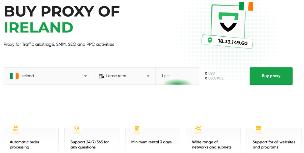 Страница Proxy-IPv4