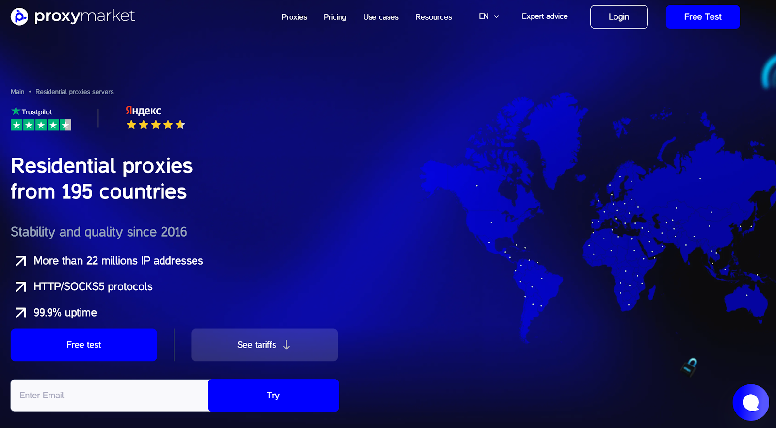 Residential proxy servers