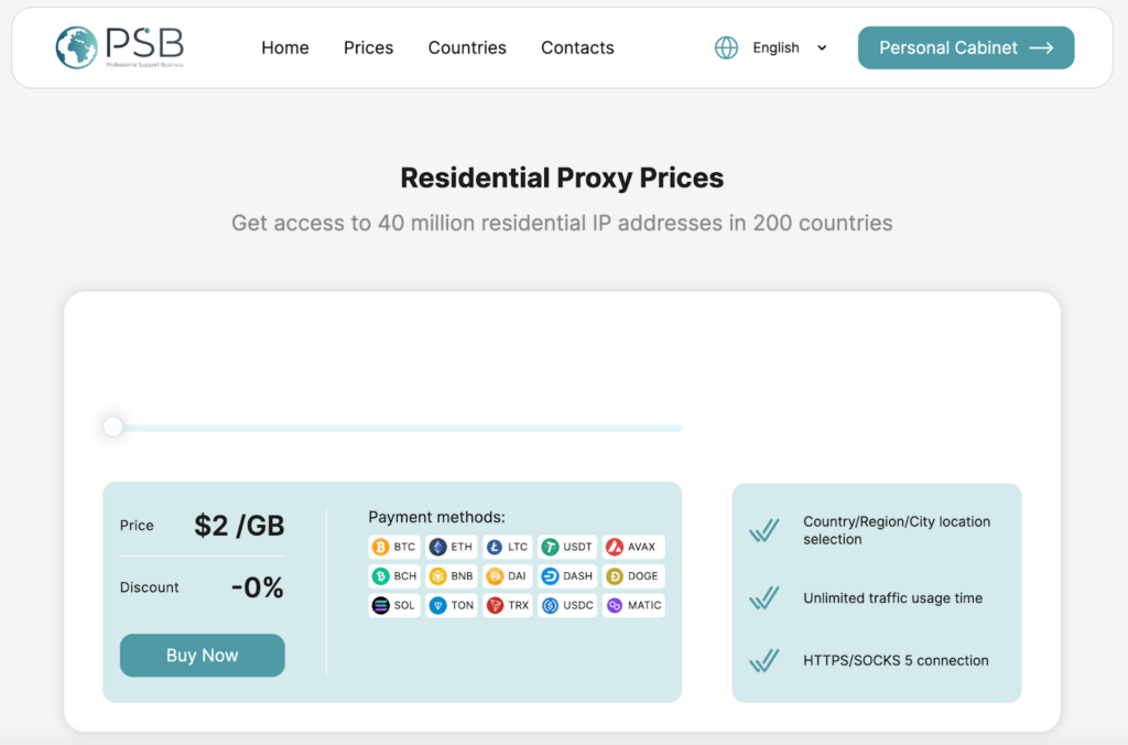 PSB Proxy The pricing page