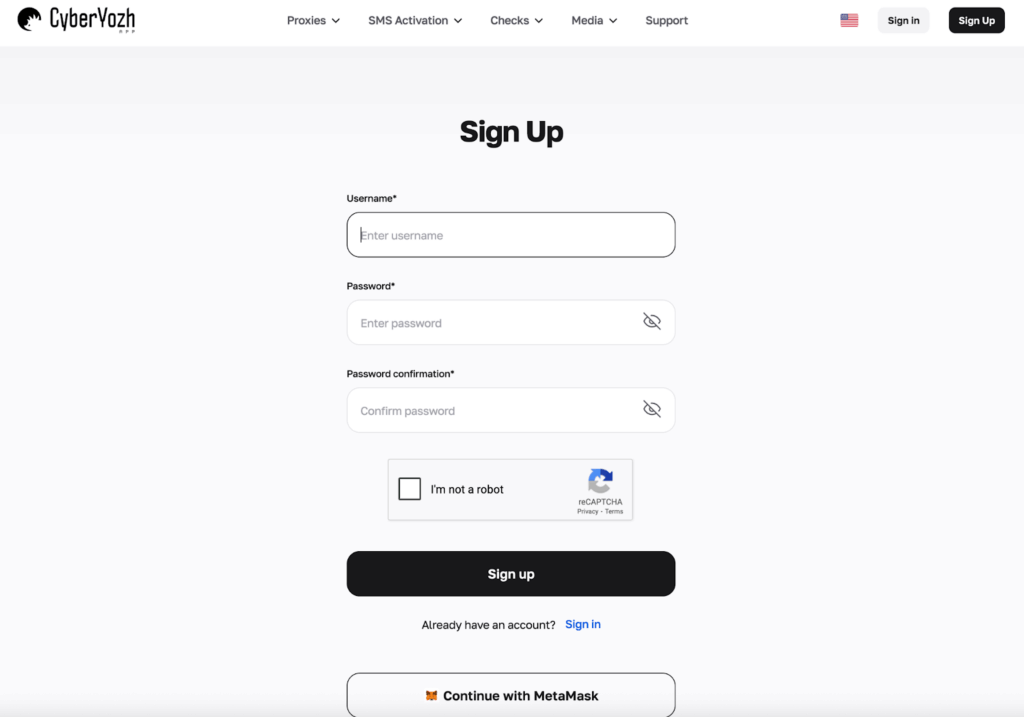 Форма регистрации Cyber Yozh