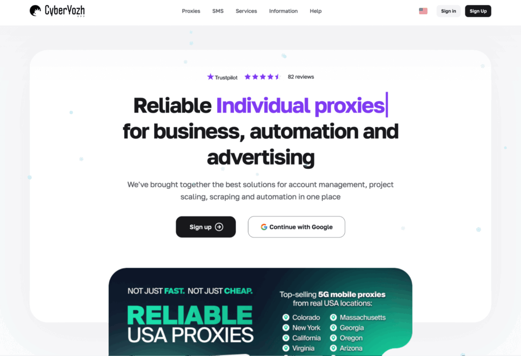 CyberYozh App Webpage