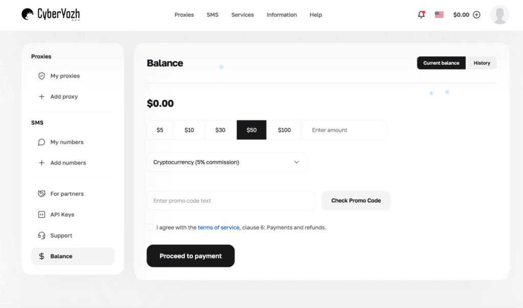 CyberYozh App Webpage